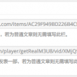 hat怎么读英语发音