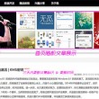 word中空白行删不掉怎么回事